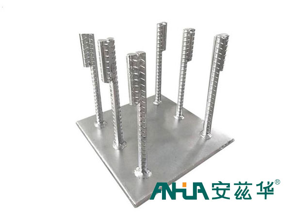 預(yù)埋焊接件